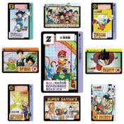 Carddass: Dragon Ball - Remix Vol.2 (Limited Edition) [Bandai]