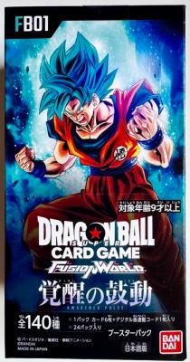 DRAGON BALL SUPER CARD GAME Fusion World - Display 24 Boosters - Awakened Pulse -  FB01 (JAP)