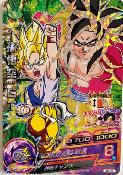 DRAGON BALL HEROES - JB-01