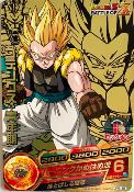 DRAGON BALL HEROES - JPB-15