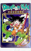 DRAGON BALL - ITAJAGA Vol.4 - 4-26 - CR