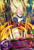 DRAGON BALL HEROES - HUM4-25